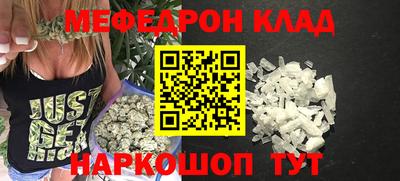 скорость Кимры