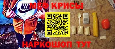 скорость Кимры