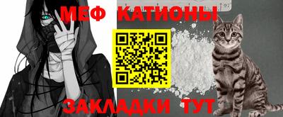 эйфоретик Кинель