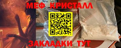 марки nbome Кингисепп