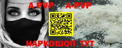 MDMA Premium VHQ Комсомольск-на-Амуре
