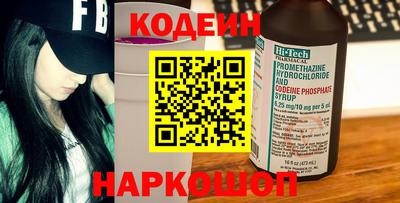 скорость Кимры