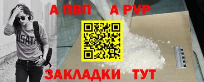 марки nbome Кингисепп