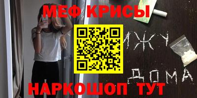 скорость Кимры