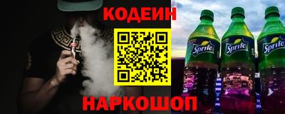 ешки Конаково