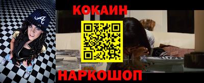 марки nbome Кингисепп