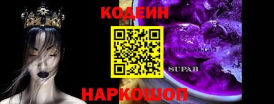 скорость Кимры