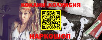 эйфоретик Кинель