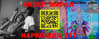 скорость Кимры