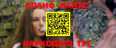 марки nbome Кингисепп