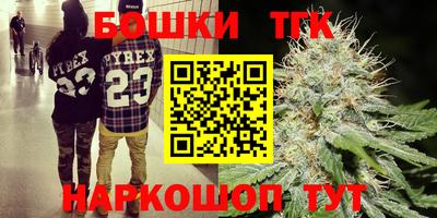 эйфоретик Кинель