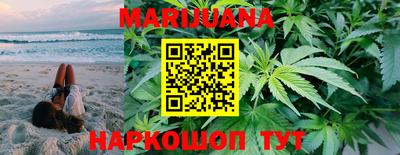 скорость Кимры