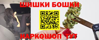 скорость Кимры