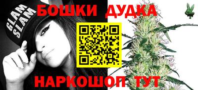 эйфоретик Кинель