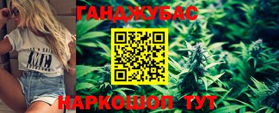 эйфоретик Кинель