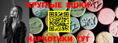 марихуана Коммунар