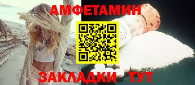 эйфоретик Кинель