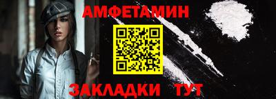 скорость Кимры
