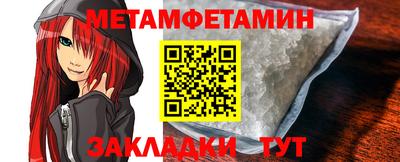 эйфоретик Кинель
