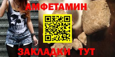 эйфоретик Кинель