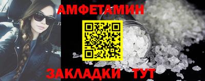 эйфоретик Кинель