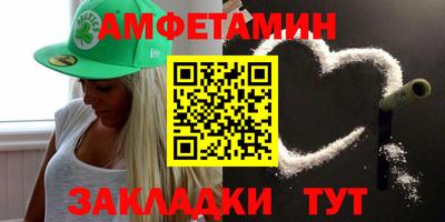 марки nbome Кингисепп