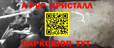 марки nbome Кингисепп