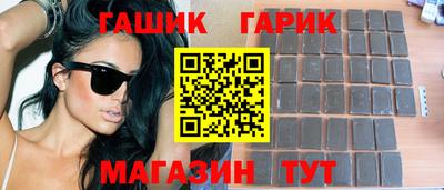 марки nbome Кингисепп