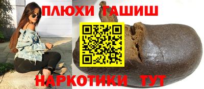 скорость Кимры