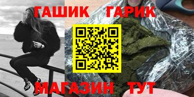 скорость Кимры