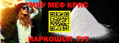 эйфоретик Кинель