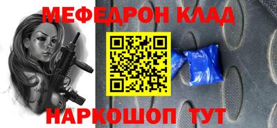 марки nbome Кингисепп