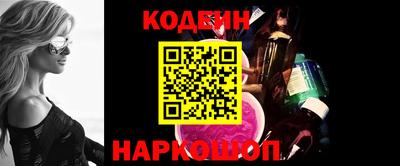 скорость Кимры