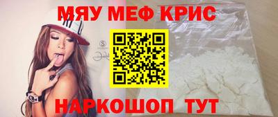 скорость Кимры