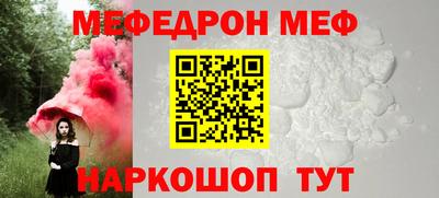 ешки Конаково